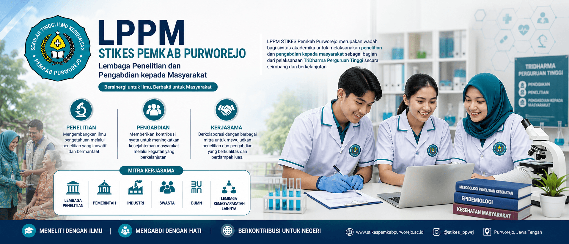 About LPPM